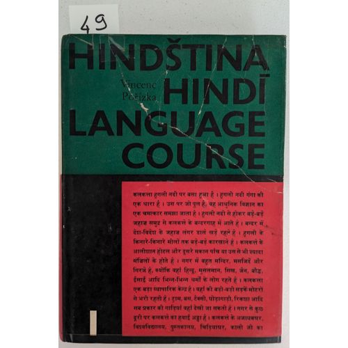 Hindstina - Hindi Language Course