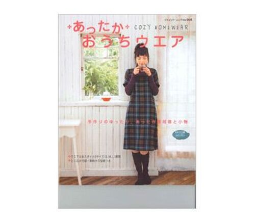 Attaka Ouchi Wear - Cozy Homewear 