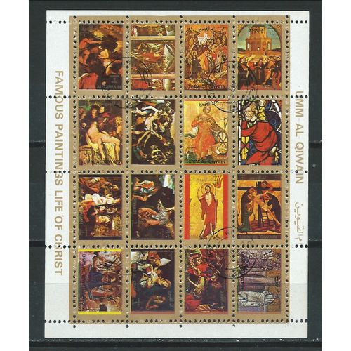 Umm Al Qiwain Bloc De 16 Timbres Peintures Sur La Vie Du Christ 1972 N° Michel970 À 985