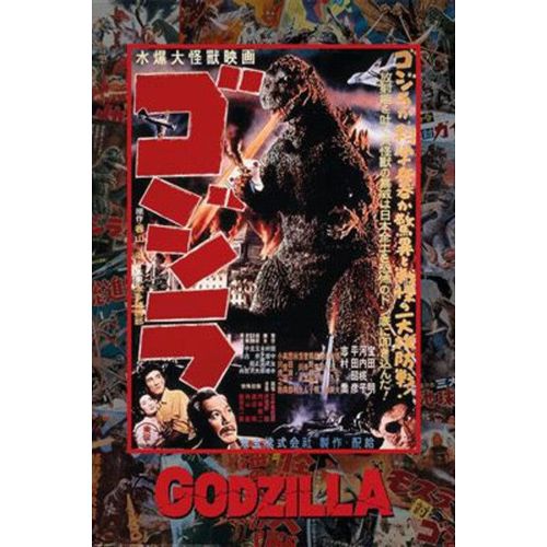 Godzilla - - 61x91,5cm - Affiche / Poster / Envoi Roulé