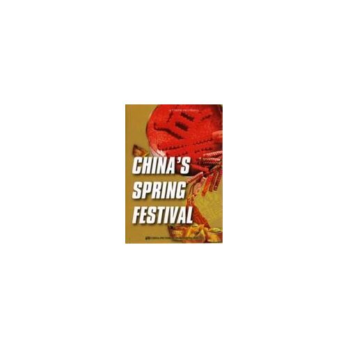 China's Spring Festival