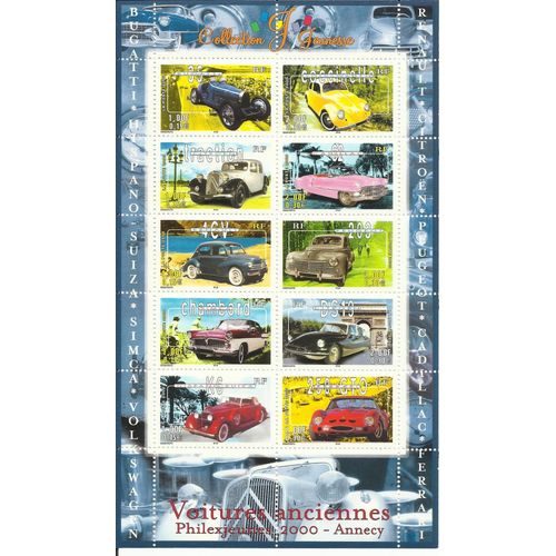 Timbre Bloc France Neufs ( Collection Jeunesse) N°30