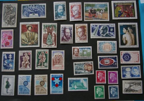 Année Complète Neuve, France 1967