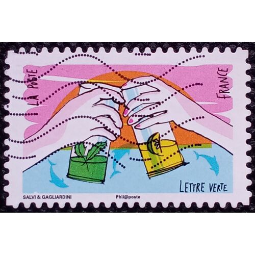 France 2016 Timbre Oblitéré Yt 1291 - Boissons Fraiches - Carnet Sous Le Soleil