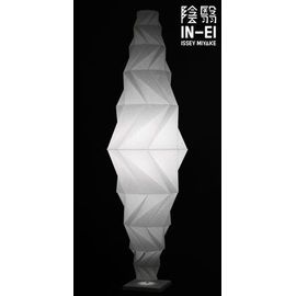 Lampadaire In-Ei Minomushi Led Papier Blanc / Ø 62 X H 195 Cm - Artemide