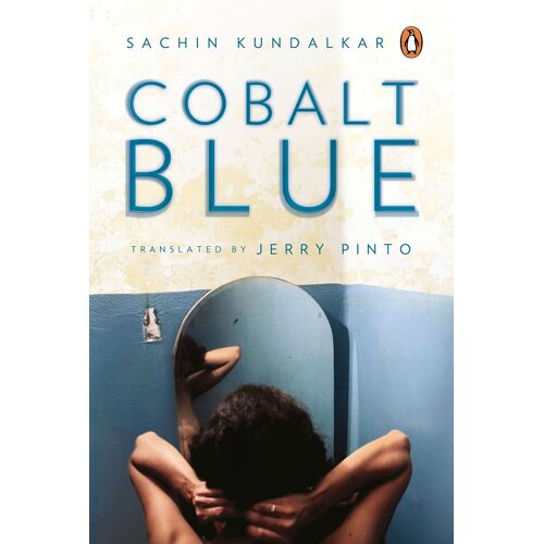 Cobalt Blue