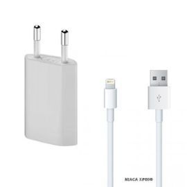 Chargeur Adaptateur Secteur Et Cable Usb Pour Iphone 6/6plus Blanc Xpos®