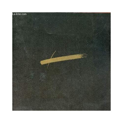 Catalogue Maitres Du Japon Insho Onishi Suzuki Teshigahara - 14 Décembre 1973 - 23 Janvier 1974 - Galerie Albert Verbeke.