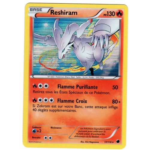 Pokemon - Glaciation Plasma - 17/116 - Reshiram - Holo