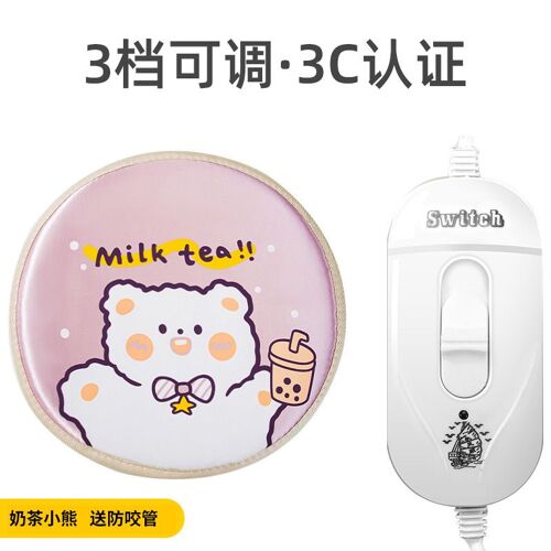 Pet Couverture Électrique Chien Tapis Électrique Chien Chat Imperméable Couverture Électrique Couverture Électrique Petit Chat Fournitures Pour Animaux De Coussin Chauffant - Analxx21gldz0922a14395