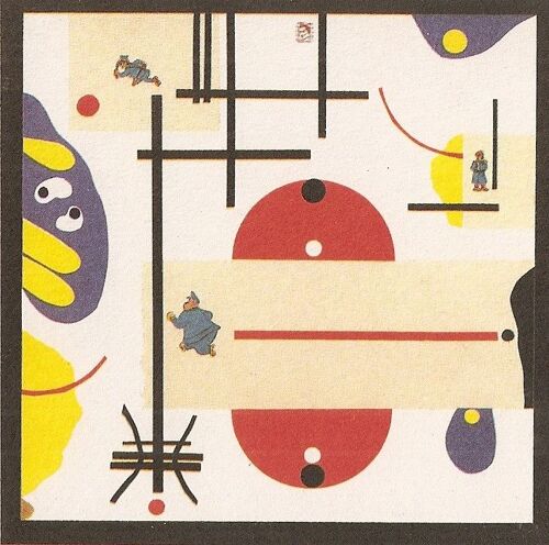 Sous Bock Art 1664 Créé Par Octavio Blasi 