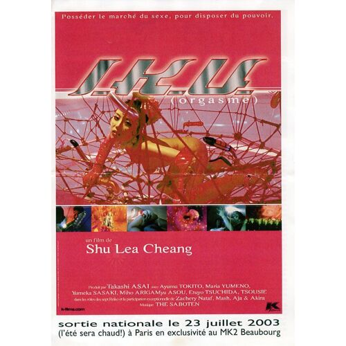 I.K.U. - Orgasme, Synopsis Dépliant, Shu Lea Cheang, Avec Ayumu Tokito, Maria Yumeno, Yumeka Sasaki