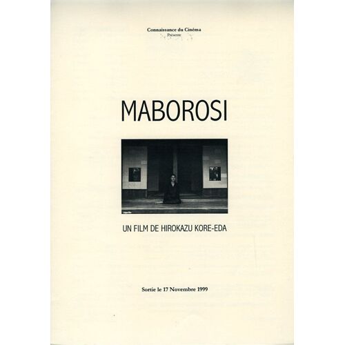 Maborosi, Synopsis Dépliant, De Hirokazu Koreeda, Avec Makiko Esumi, Midori Kiuchi, Takashi Naito