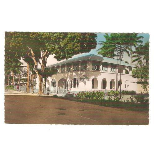  Cameroun Douala Le Trésor Cpsm Carte Postale  Postcard 