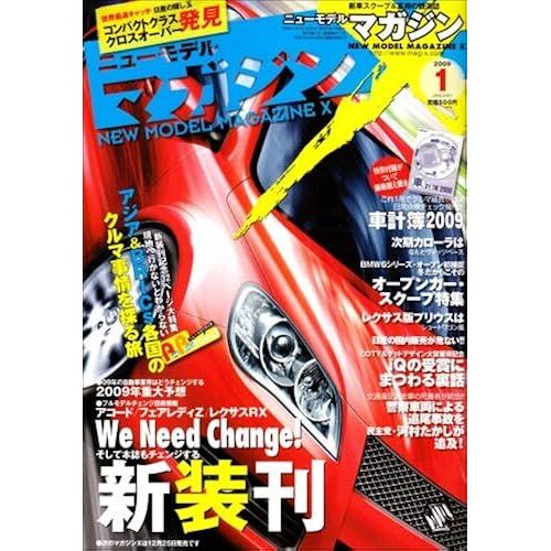 Mag X (X) 2009 01 []