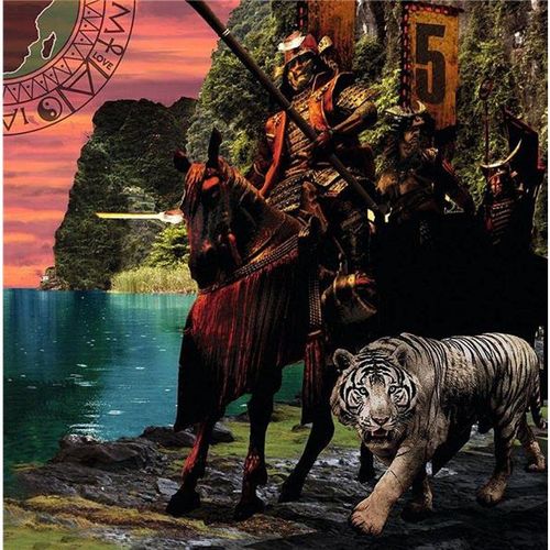 Deuxième Vague - Vinyle 33 Tours