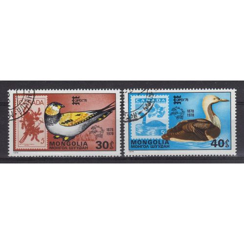 Mongolie 1978 : "Capes78" : Exposition Philatélique Internationale À Toronto (Canada) : Oiseaux : Geai Gris / Plongeon - Série De 2 Timbres Oblitérés