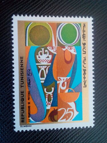 Timbre Tunisie Yt 691 La Vie En Tunisie - Le Marchand De Poterie 1971 ( 060905 )
