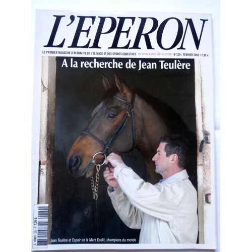 L'eperon 220 
