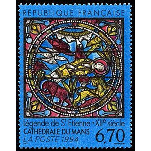 Timbre Série Artisitique. Légende De St Etienne.Xiie Siècle. Cathédrale Du Mans