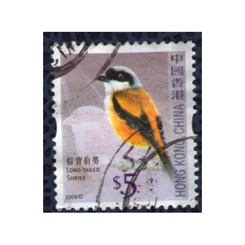 Hong Kong 2006 Oblitéré Used Stamp Oiseau Bird Long Tailed Shrike Pie Grièche Schach