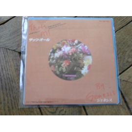 That's All / Taking It Too Hard 45t Japon 