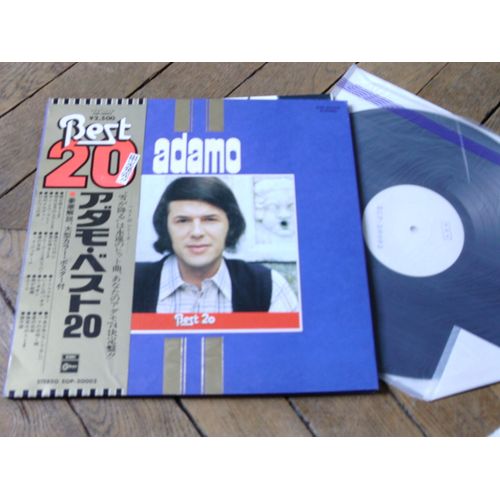 Best 20  Lp Japon Obi Gatefold + Poster Test Pressing Mega Rare 