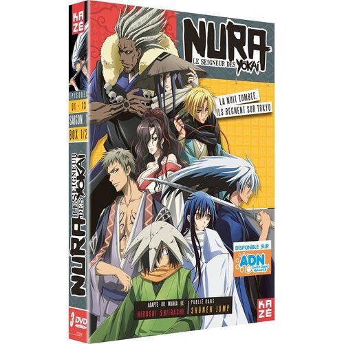 Nura : Le Seigneur Des Yôkaï - Saison 1, Box 1/2