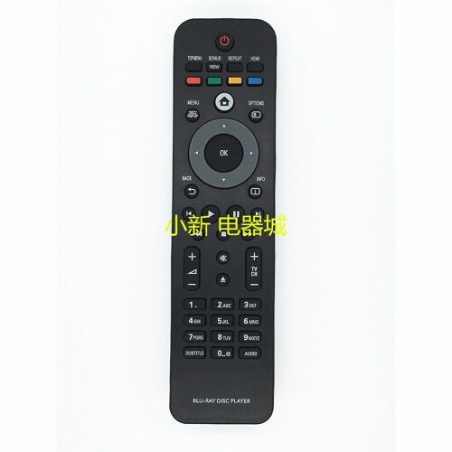 Nouvelle Télécommande Nipseyteko Compatiblelecteur DVD Blu-Ray Philips, BDP5200K/93 BDP2600/98 BDP2600/93 Nipseyteko