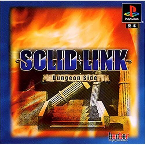 Solid Link Dungeon Side Pc-Mac