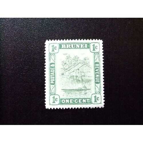 50 Brunei 1908 / Rivière De Brunei Y Canoa / Yvert 24 * Mh