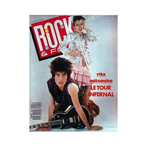 Rock And Folk N° 241 Du 01/05/1987 - Rita Mitsouko   -   Le Retour Infernal