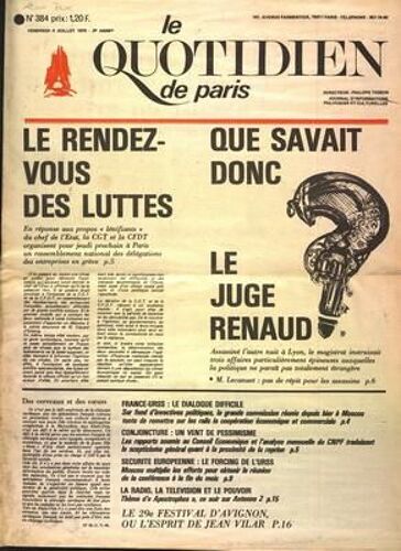 Quotidien De Paris (Le) N° 384 Du 04/07/1975 - Que Savait Donc Le Juge Renaud M Lecanuet Pas De Repit Pour Les Assassins