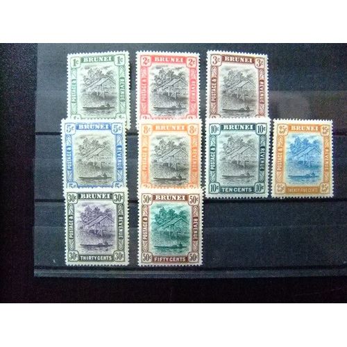 50 Brunei 1907 / Rivière De Brunei / Yvert 13 -23 Mh ( Falta 16-23)