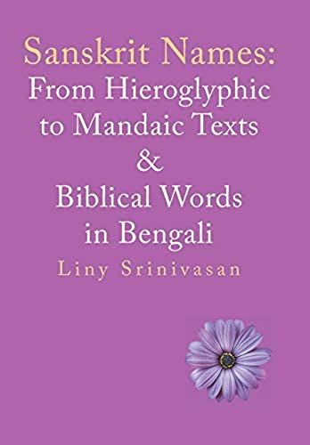 Sanskrit Names