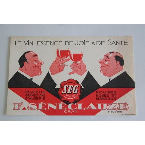 Buvard Vins Seneclauze