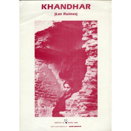 Khandhar (Les Ruines) Synopsis Dépliant, De Mrinal Sen, Avec Shabana Azmi, Annu Kapoor, Pankaj Kapur