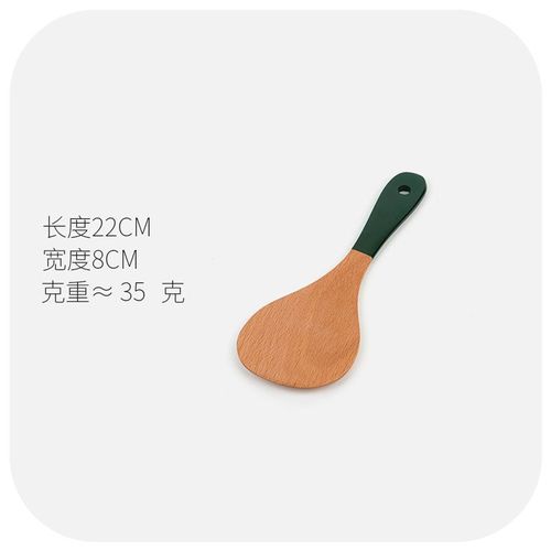 Ustensiles De Cuisine En Bois De Hêtre Naturel, Cuillère, Louche, Tourneur, Passoire À Riz, Écumoire À Soupe, Cuillère De Cuisine, Outil Réutilisable