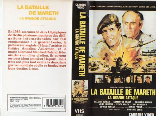 La Bataille De Mareth : La Grande Attaque