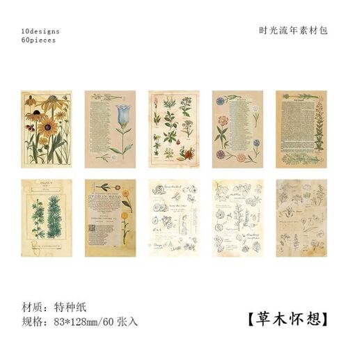 Papier Décoratif Vintage Plantes Naturelles, 60 Pièces, Papier De Matériel Rétro Pour Album Journal Intime Joyeux Planificateur Cadeau Bricolage