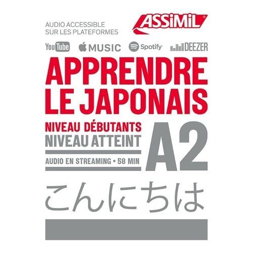 Apprendre Le Japonais - Niveau Débutant A2