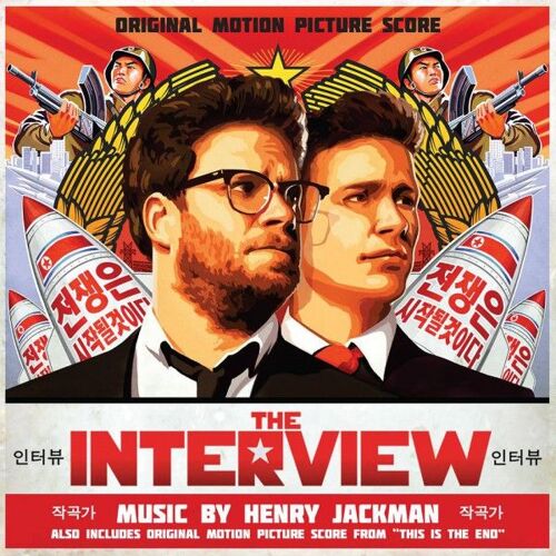 The Interview-This Is The End