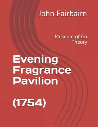 Evening Fragrance Pavilion (1754)