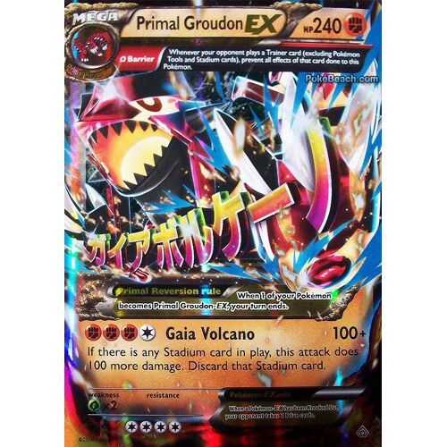 Mega Primo-Groudon Ex 86/160