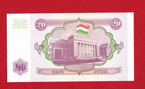 1 Billet De 20 Roubles Tajikistan 1994