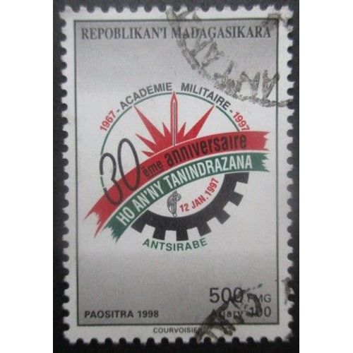 Madagascar Timbre Oblitéré