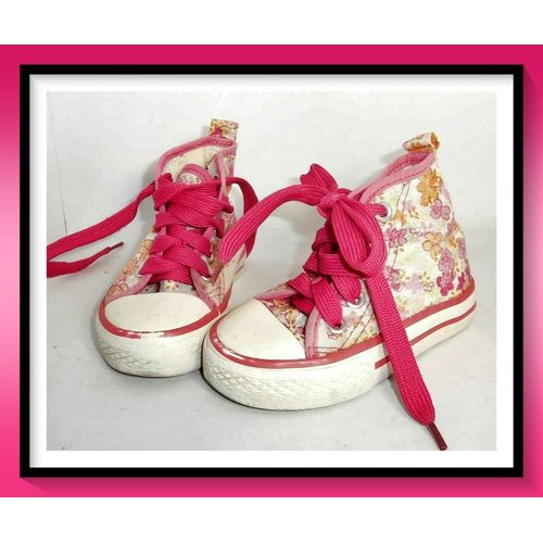 Basket Montante Enfant - Pointure 23