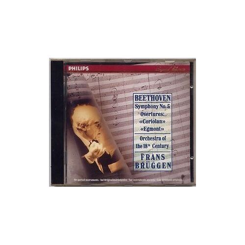 Beethoven Symphony 5 - Coriolan - Egmont