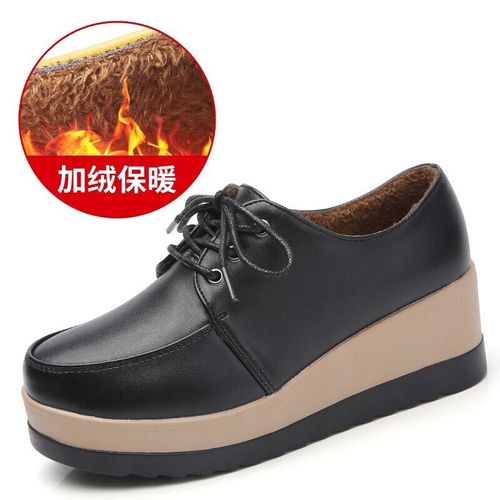 Chaussures Baskets Plates En Cuir Lacets Pour Femmesmocassins L'offre Elles Compenséeschaussures Décontractéesmarque