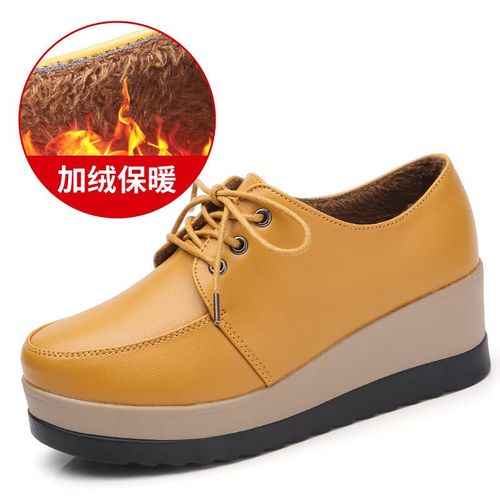 Chaussures Baskets Plates En Cuir Lacets Pour Femmesmocassins L'offre Elles Compenséeschaussures Décontractéesmarque